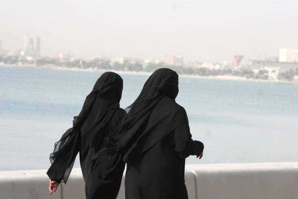 qatar traditional clothing