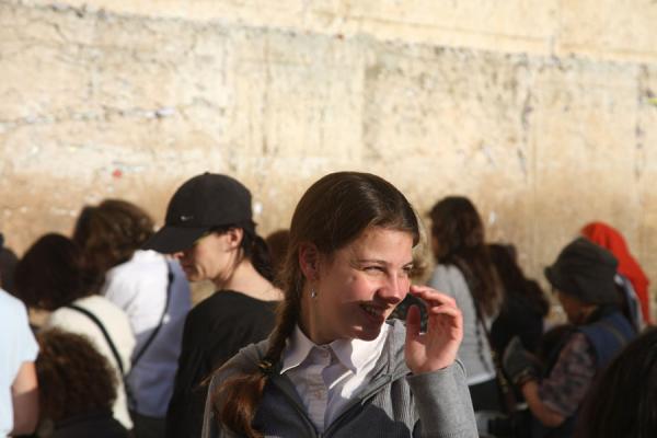 Western Wall Women