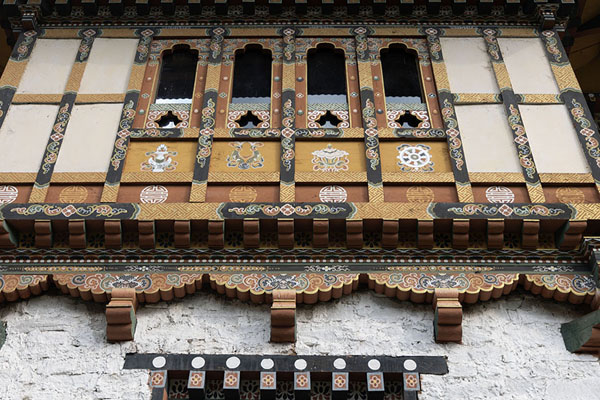 Picture of Looking up one of the houses of KhomaKhoma - Bhutan