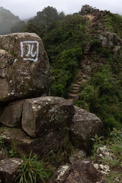 Picture of Lion Rock (Hong Kong): Rocks and trail near Lion Head