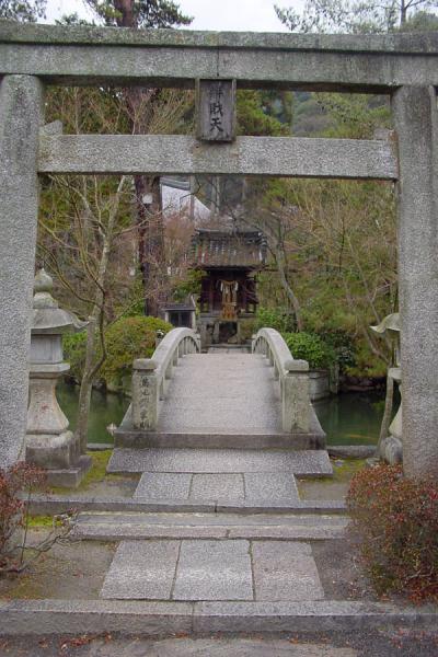 Bridge in the Eikando temple complex | Path of Philosophy | Japan