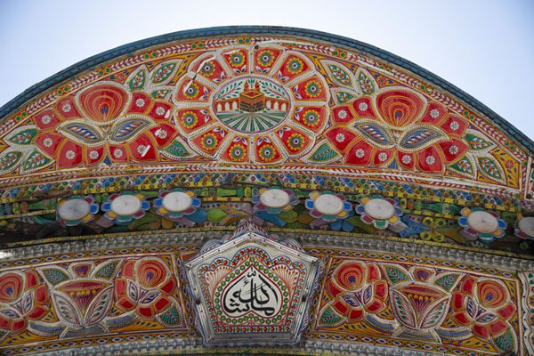 Décoration Sur Un Camion Pakistanais Traditionnel Image stock éditorial -  Image du tintement, paon: 143369414