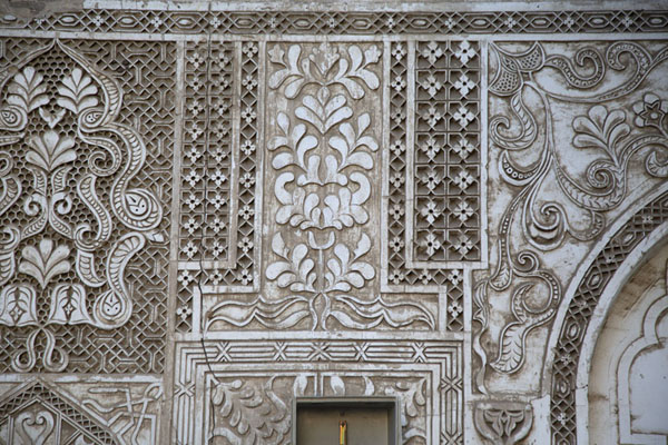 Close-up of a marble decoration of an old house in Al Balad | Al Balad balconies | Saudi Arabia