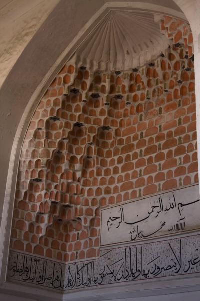 Picture of Detail of the prayer hall in the Abdullatif Sultan MedressaIstaravshan - Tajikistan