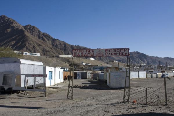 Foto di Entrance to the market of MurgabMurgab - Tagikistan