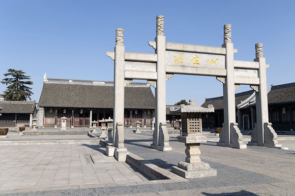 Picture of Stone gate at the south side of the Ancient Prefecture of Huai'anHuai'an - China