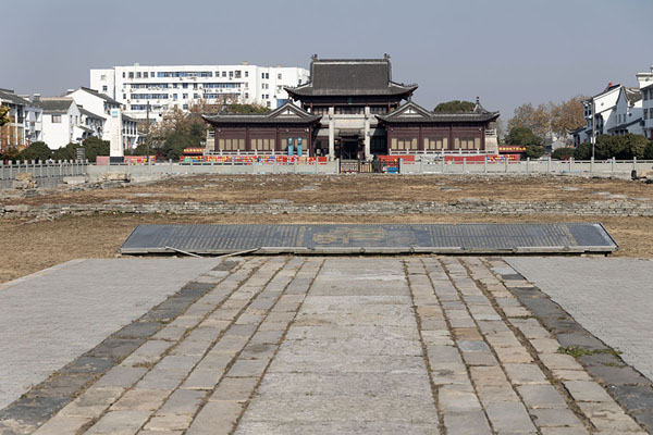 Picture of Huai'an (China): Ruins of the Water Transport Governor's Office of Huai'an with the Museum of Canal Transportation in the background